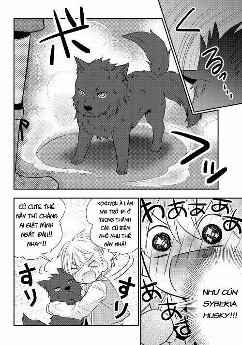 Tensei Ouji Wa Daraketai Chương 4 Ảnh 6