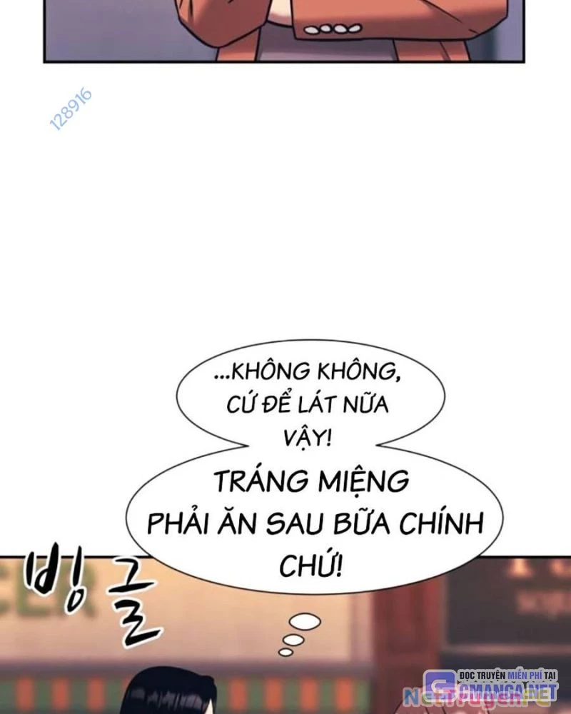 Bản Ngã Tối Thượng Chương 77 Ảnh 16