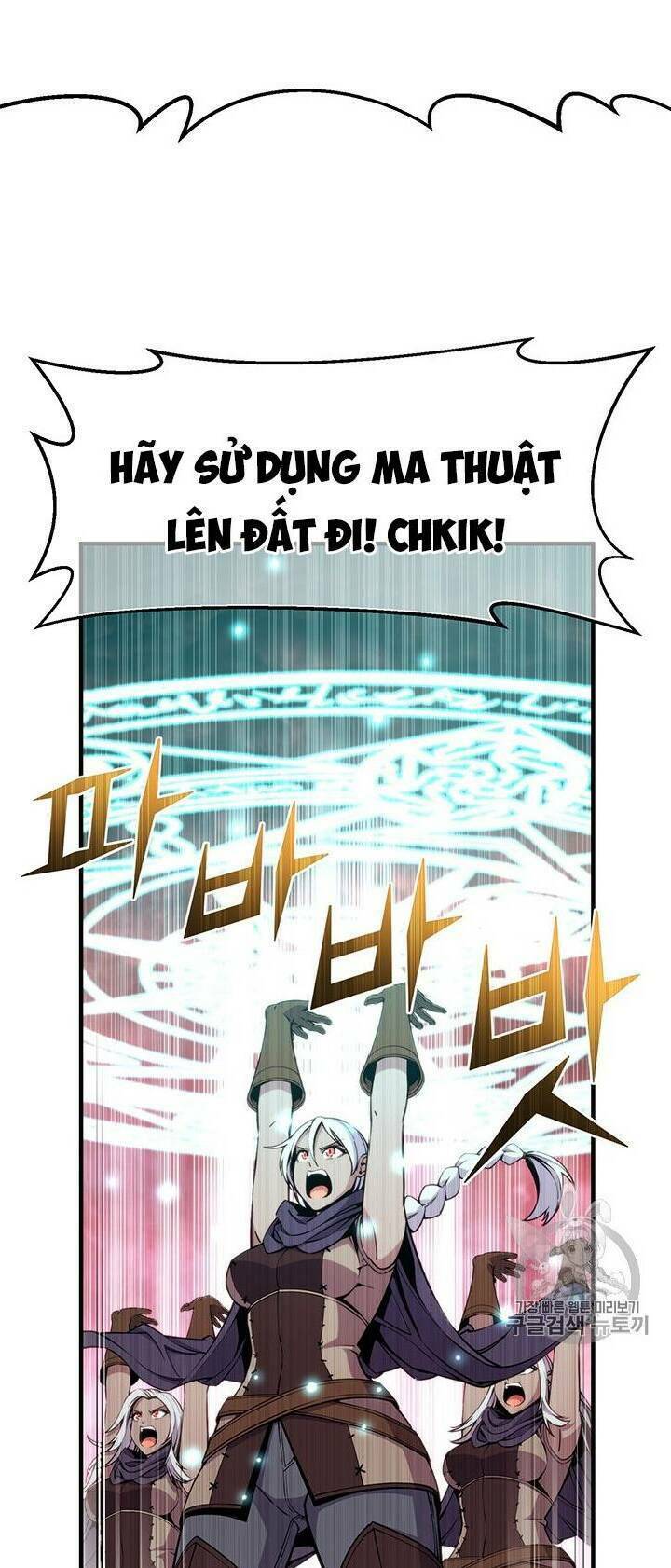 Hành Trình Đế Vương Chương 148 Ảnh 43