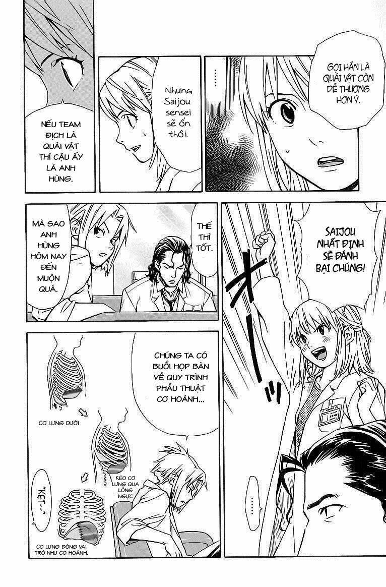Saijou No Meii Chương 28 Ảnh 13