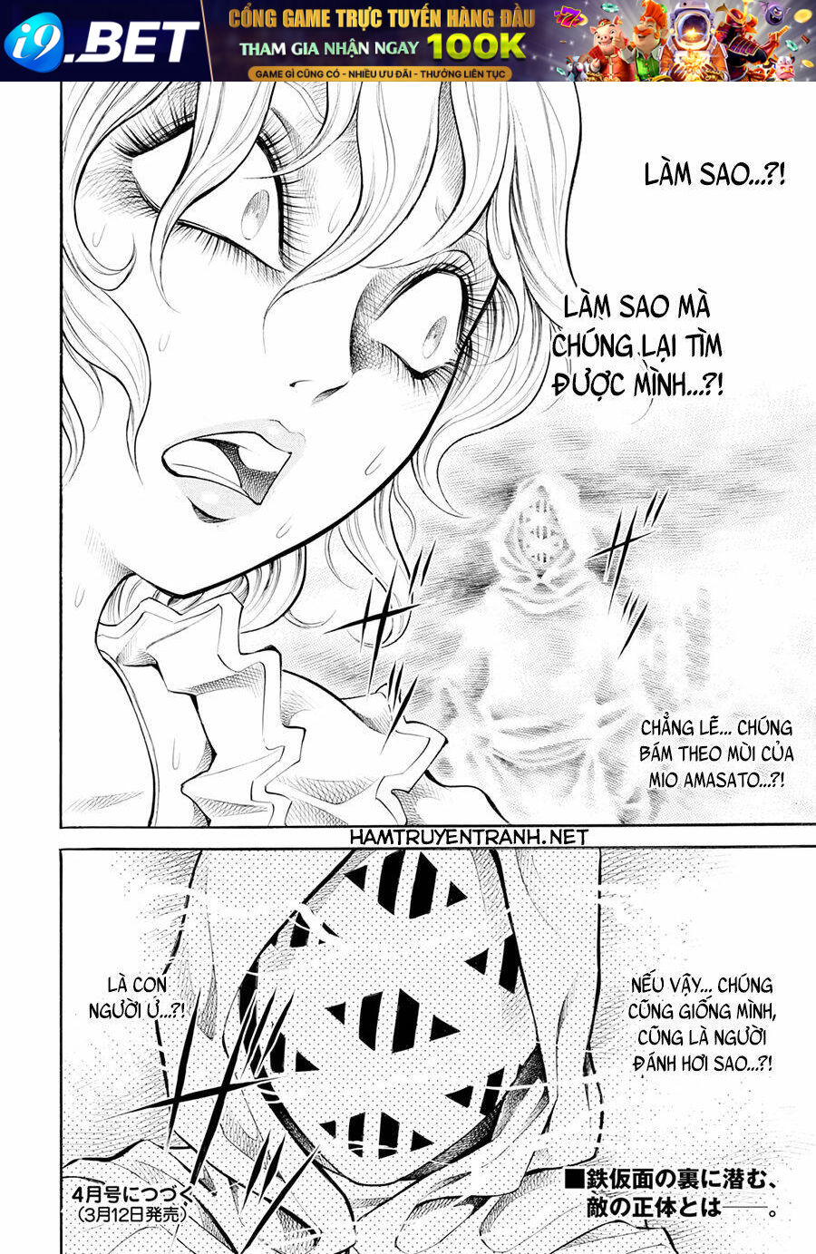 Iron Ghost No Shoujo Chương 8 Ảnh 22