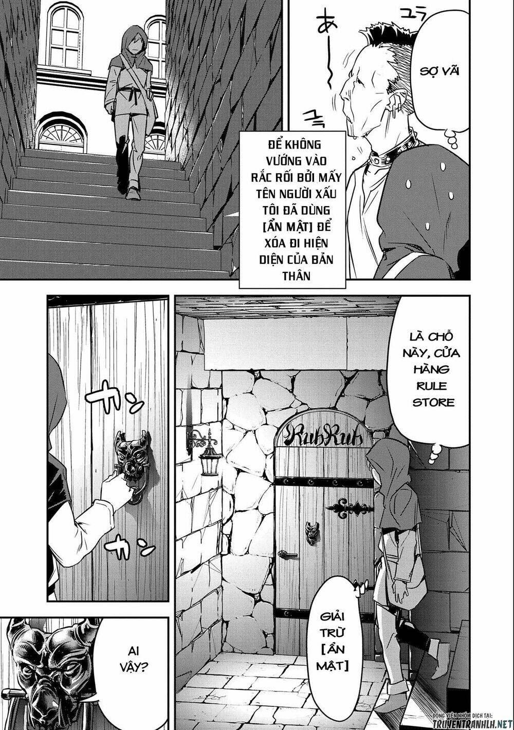 Chunin A Wa Akuyaku Reijou O Doushite Mo Sukuitai Chương 4 Ảnh 5