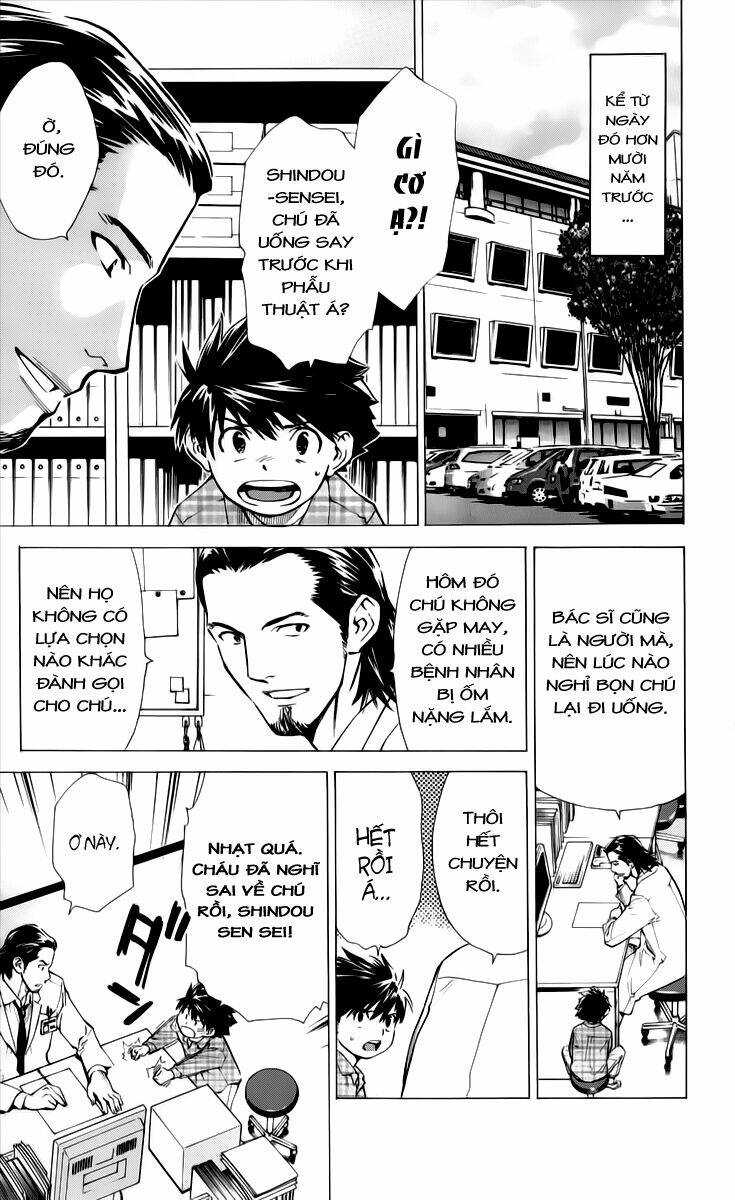 Saijou No Meii Chương 33 Ảnh 5