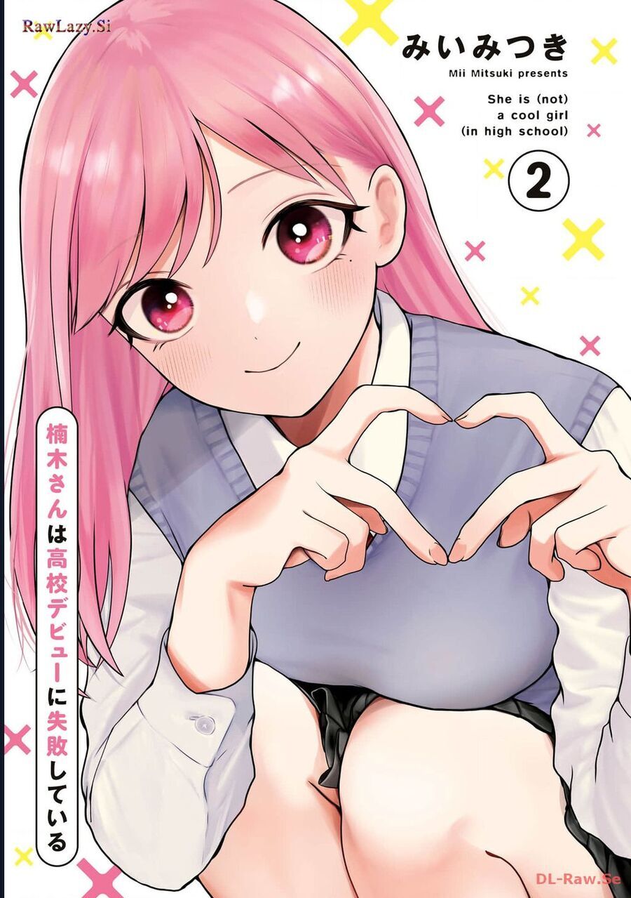 Kusunoki-San Wa Koukou Debut Ni Shippai Shite Iru Chương 8 Ảnh 5