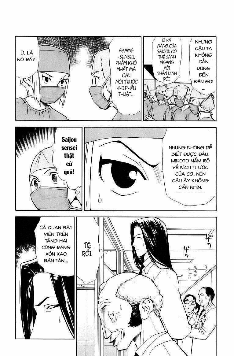Saijou No Meii Chương 29 Ảnh 18