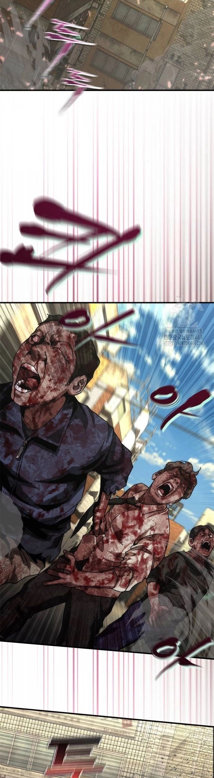 Mạt Thế Zombie 82-08 Chương 70 Ảnh 26