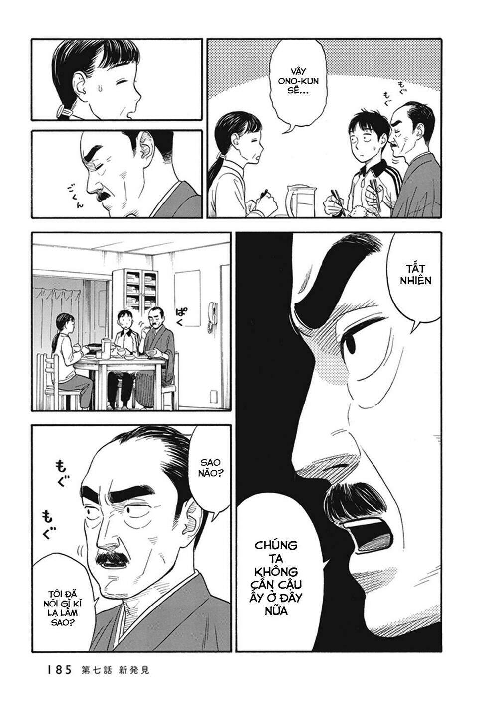 My Girlfriend Is Her Dad Chương 7 Ảnh 13