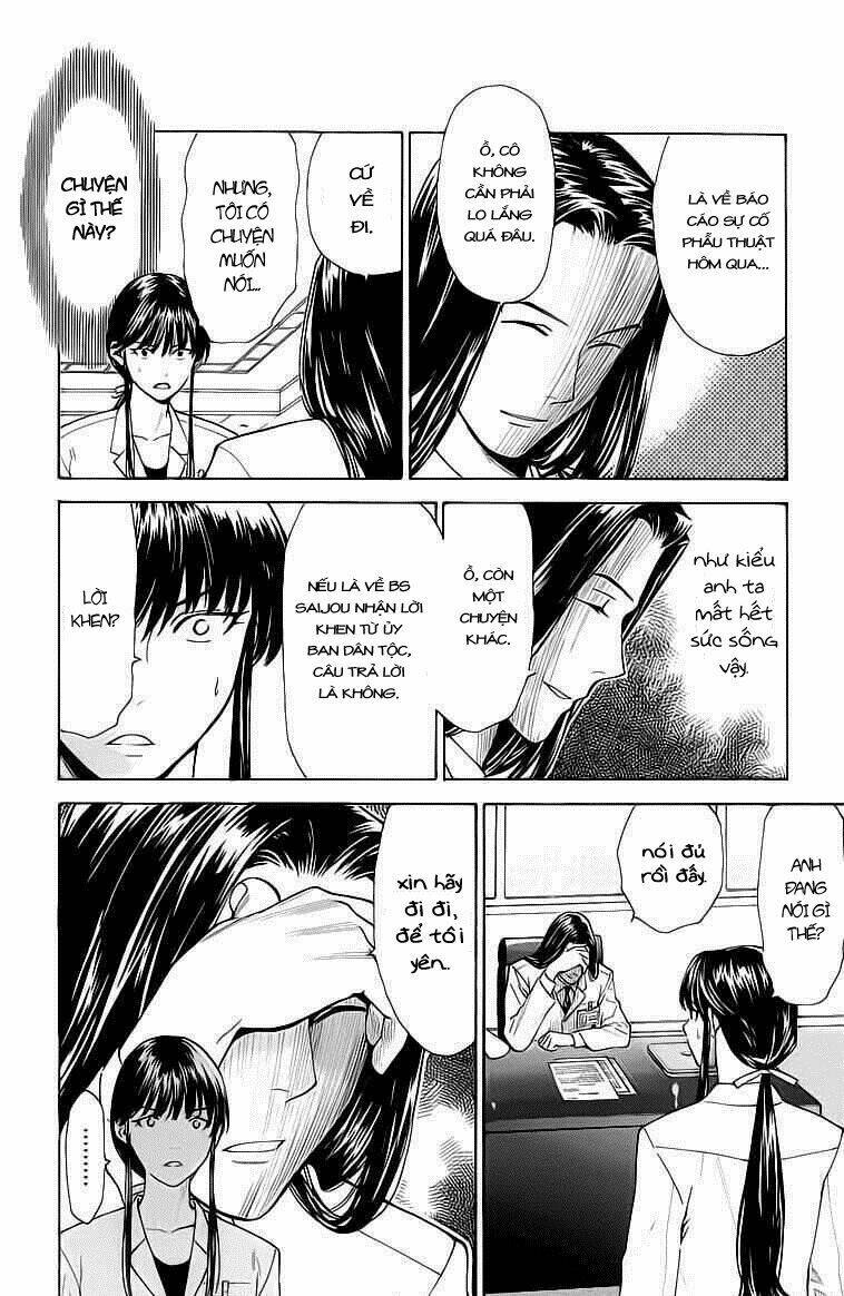 Saijou No Meii Chương 26 Ảnh 11