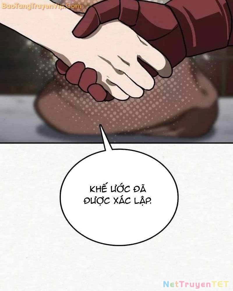 Có Lẽ Là Vô Địch Chương 17 Ảnh 7