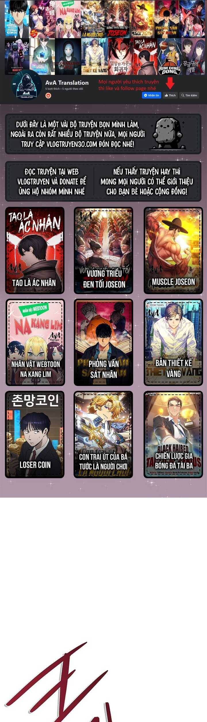 Mạt Thế Zombie 82-08 Chương 62 Ảnh 4
