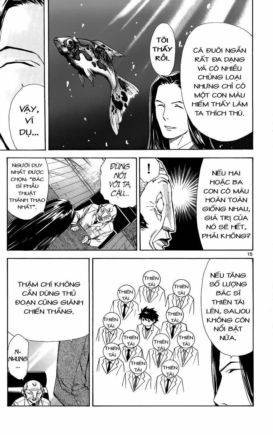 Saijou No Meii Chương 34 Ảnh 17
