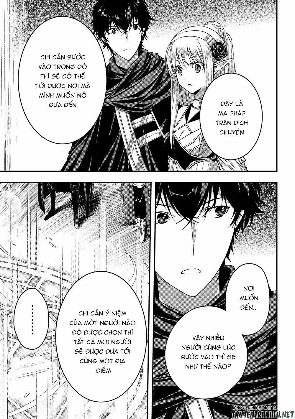 Assassin De Aru Ore No Sutetasu Ga Yuusha Yori Mo Akiraka Ni Tsuyoi Nodaga Chương 12 Ảnh 6