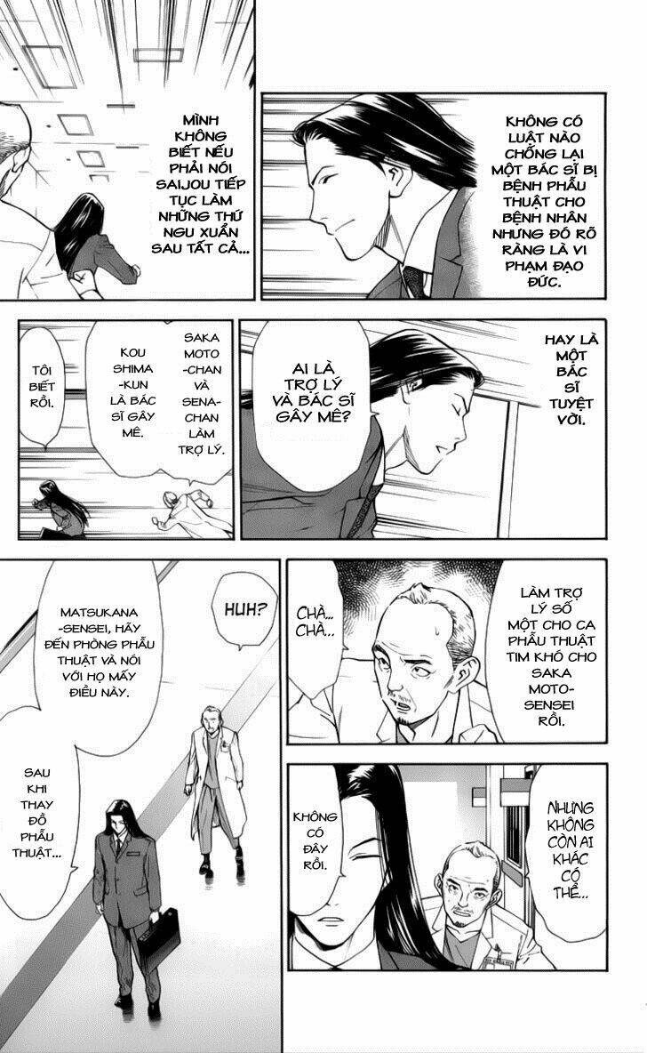 Saijou No Meii Chương 32 Ảnh 17