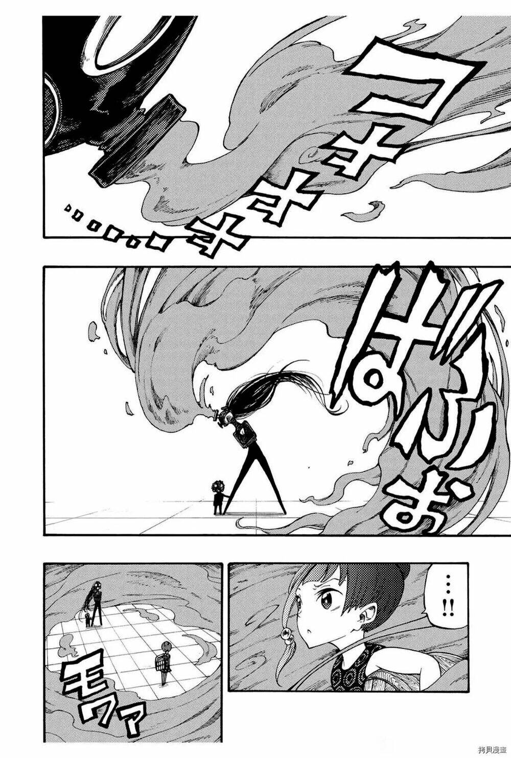 Tales Of Destruction Chương 22 Ảnh 5