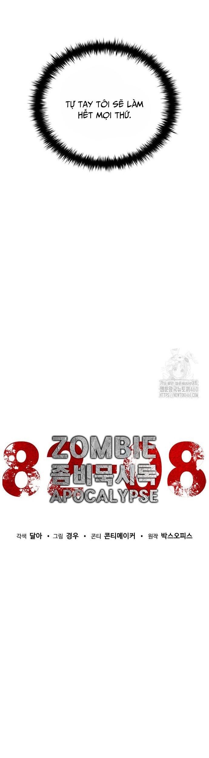 Mạt Thế Zombie 82-08 Chương 66 Ảnh 8
