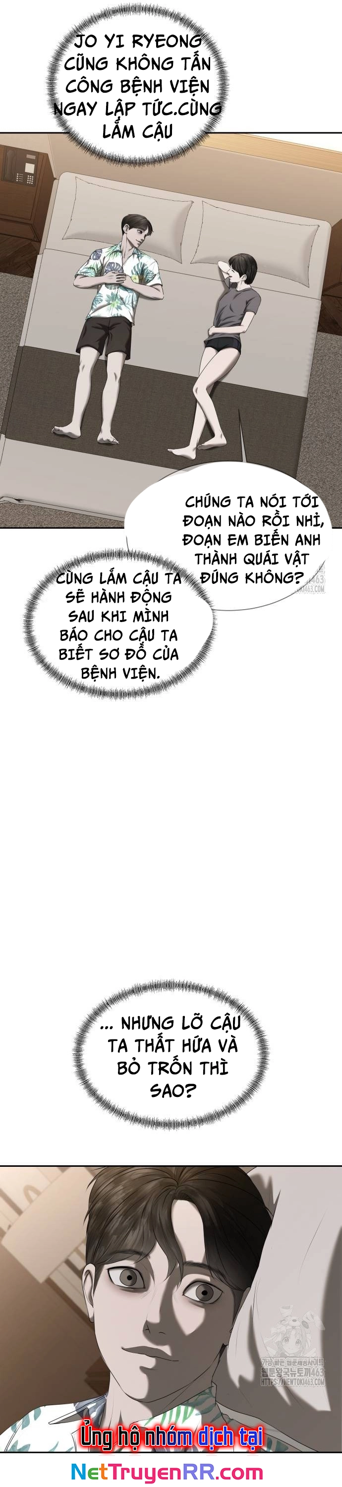 Bạn Gái Tôi Là Quái Vật Chương 28 Ảnh 21