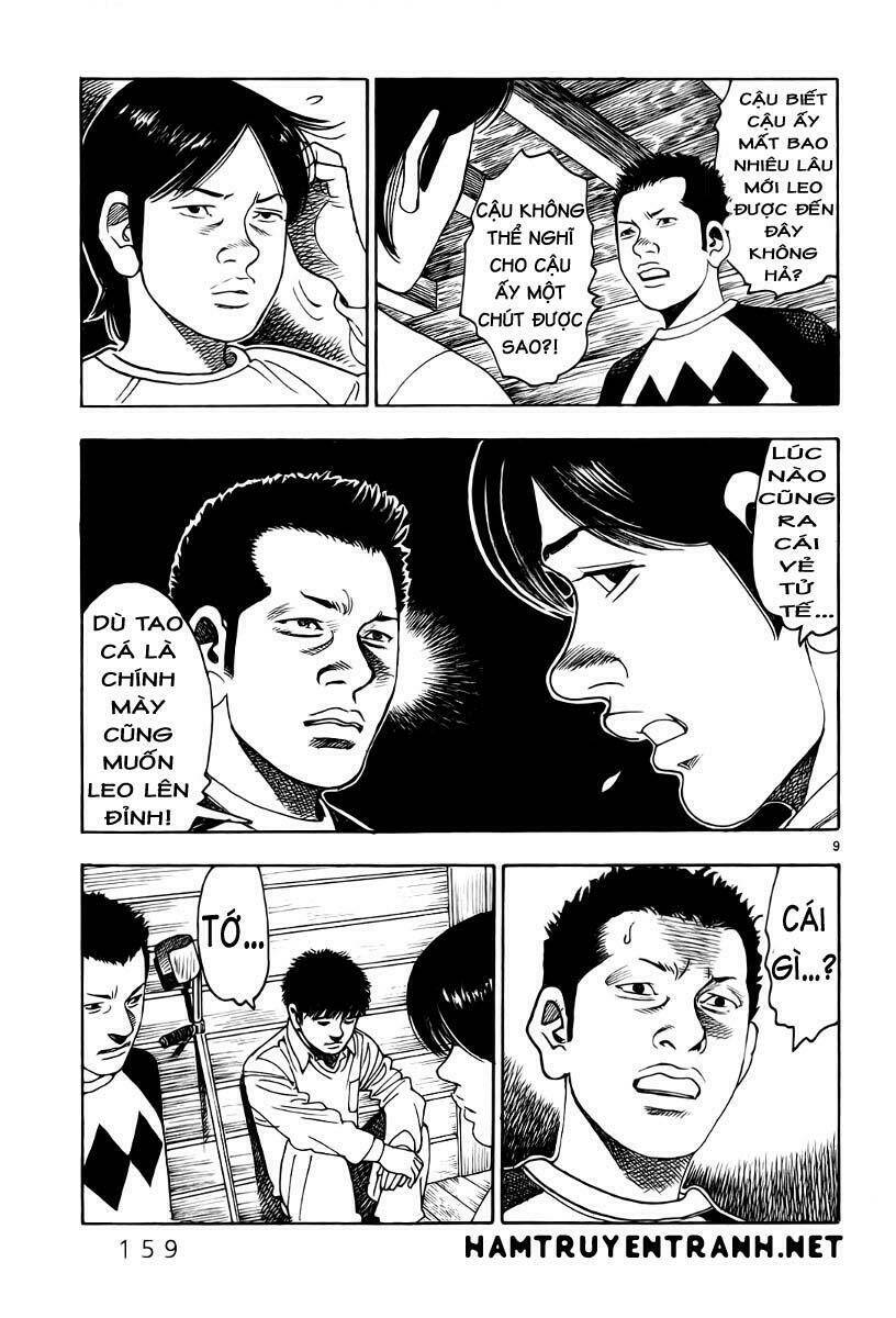 Yomawari Sensei Chương 8 Ảnh 11