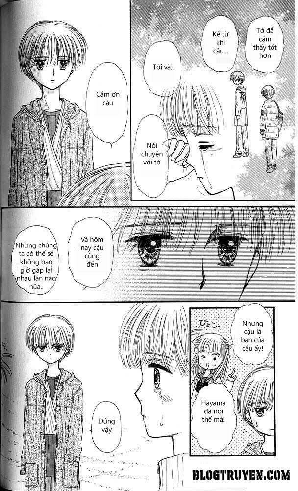 Kodomo No Omocha Chương 39 Ảnh 27