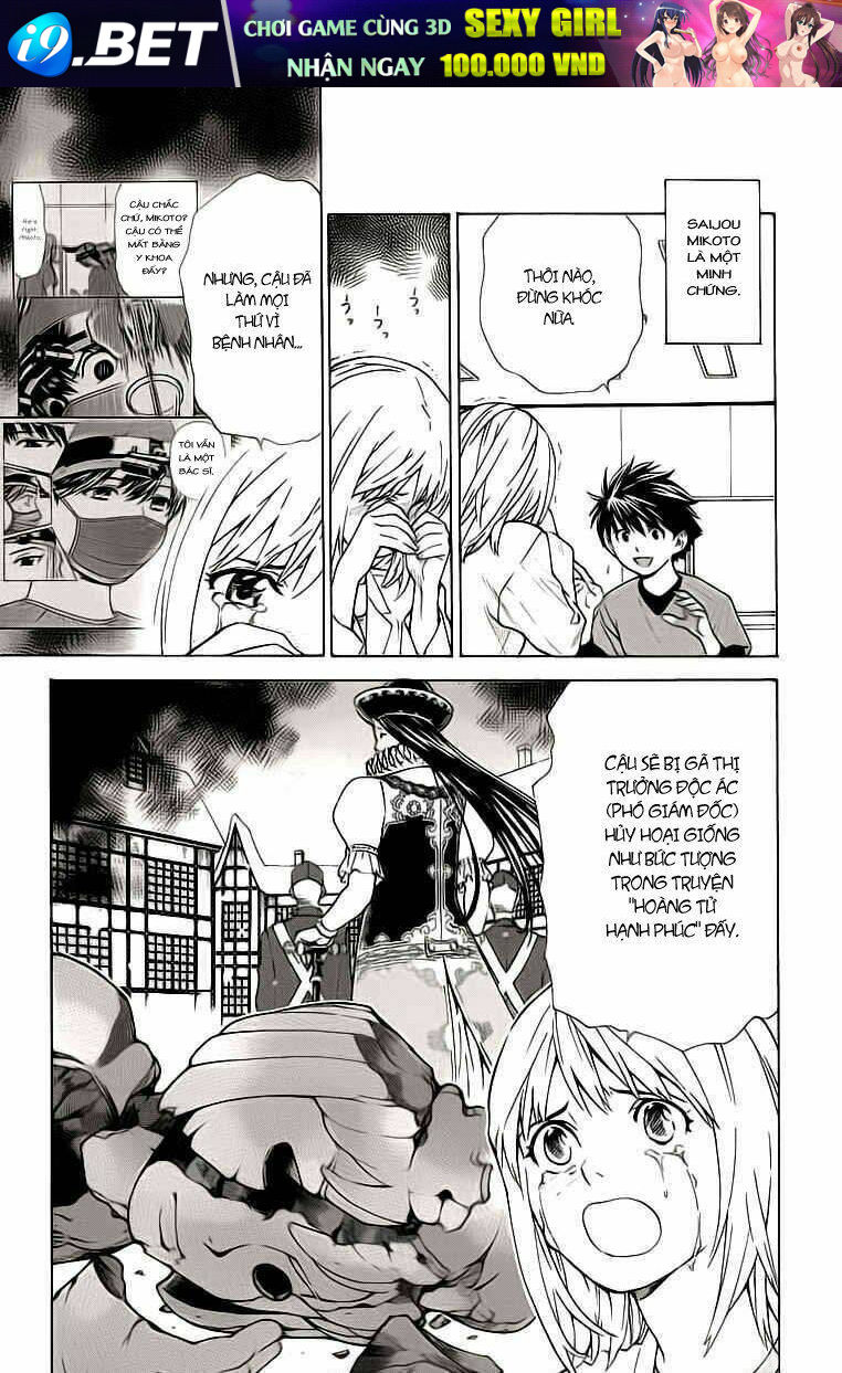 Saijou No Meii Chương 26 Ảnh 6