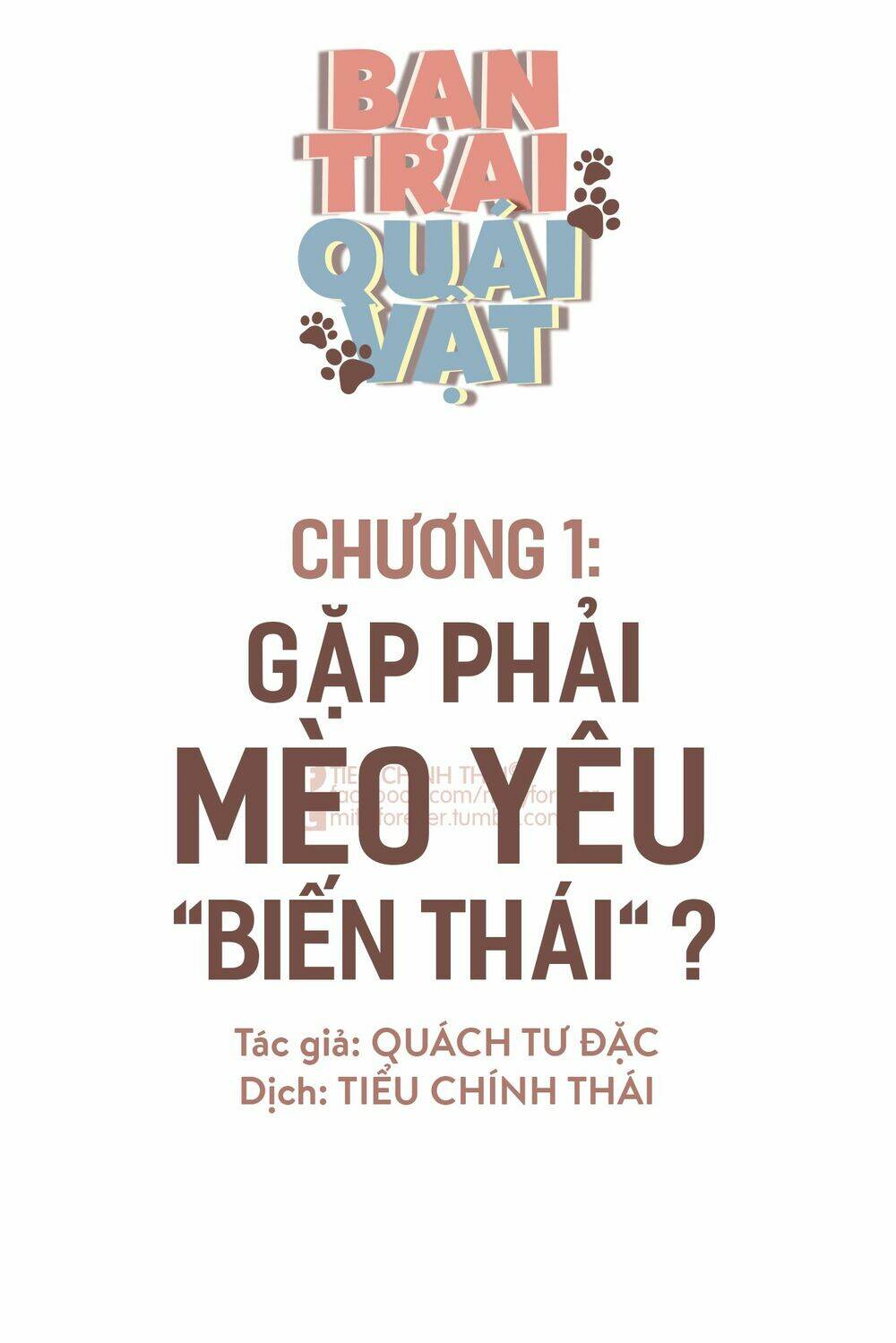 Bạn Trai Quái Vật Chương 1 Ảnh 2