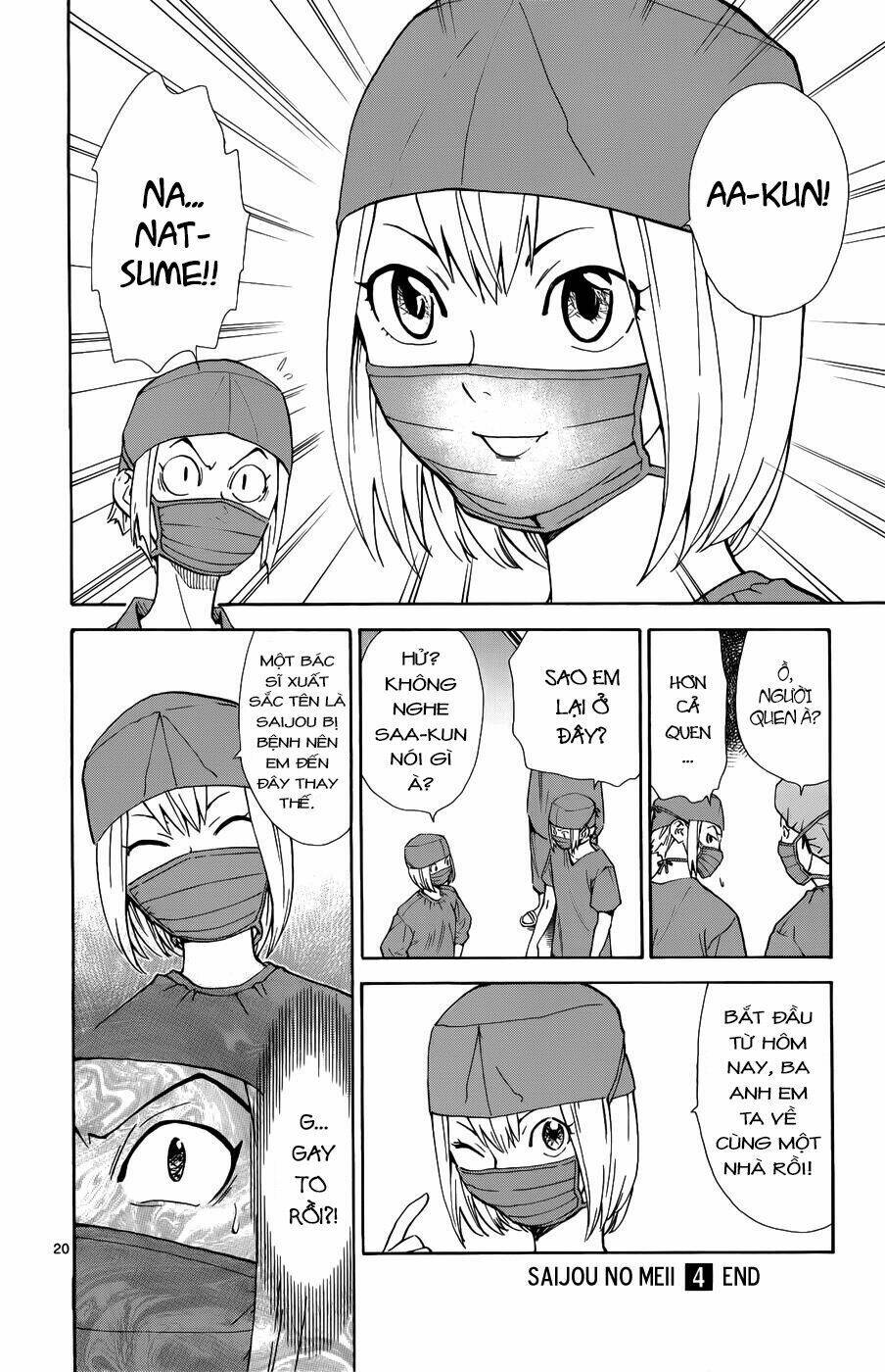Saijou No Meii Chương 34 Ảnh 22