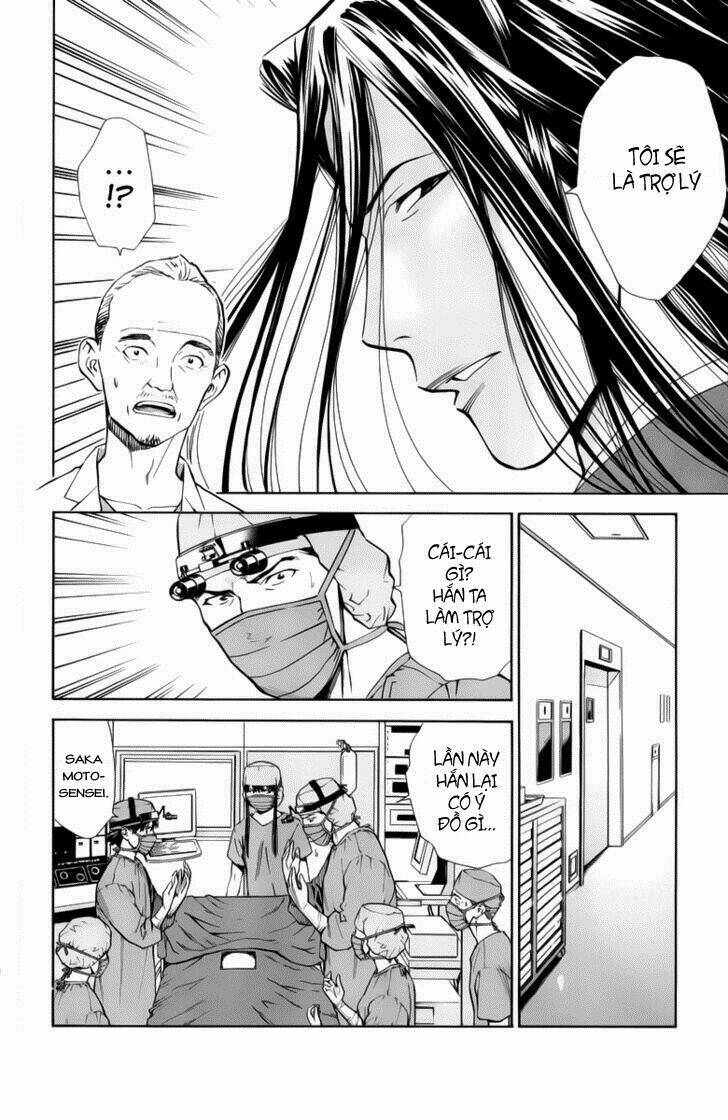Saijou No Meii Chương 32 Ảnh 18