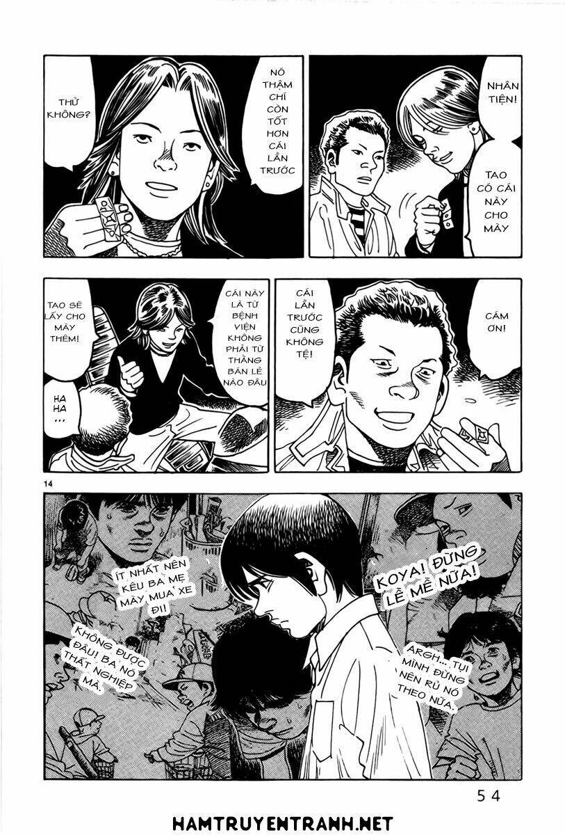 Yomawari Sensei Chương 10 Ảnh 17