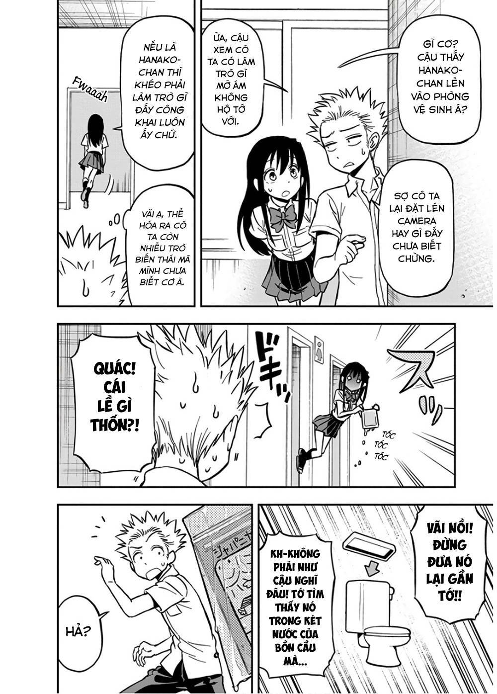 Ikenai Kanojo No Otetsudai Chương 25 Ảnh 4