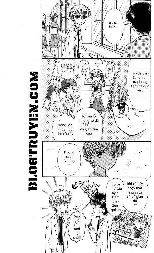 Kodomo No Omocha Chương 40 Ảnh 26