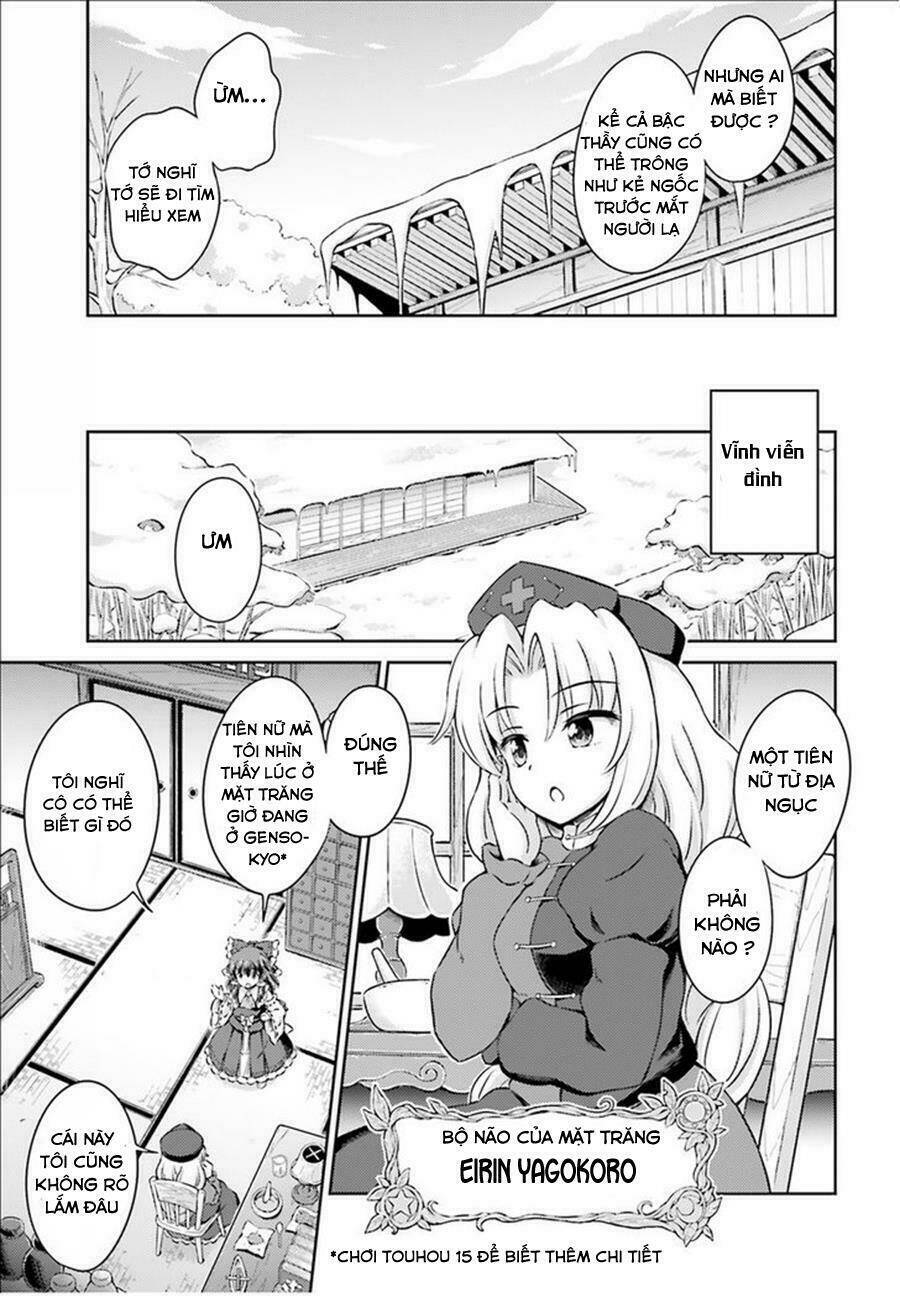 Touhou Sangetsusei ~ Visionary Fairies In Shrine Chương 5 Ảnh 16