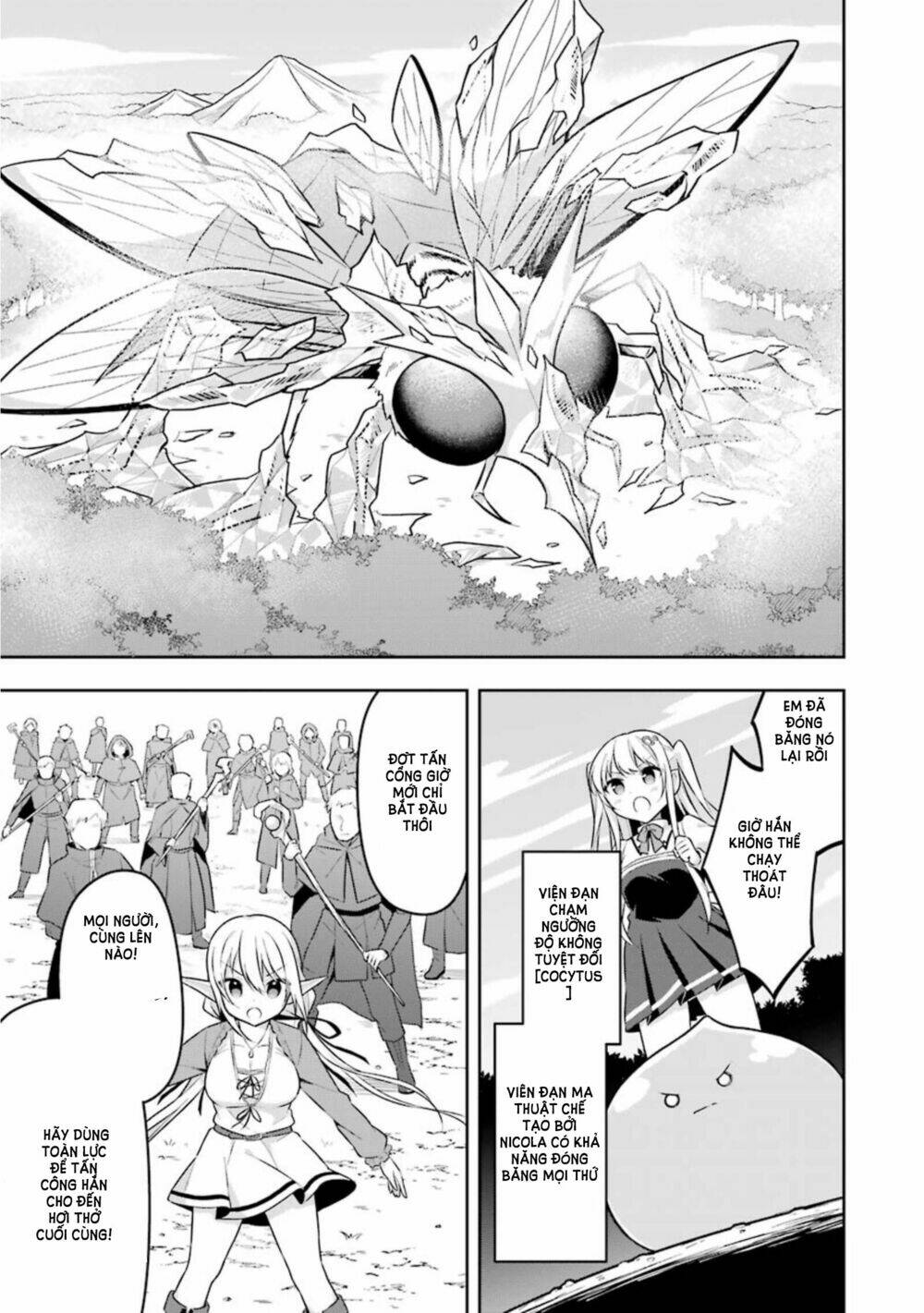 Slime Tensei. Taikensha Ga Youjo Elf Ni Dakishimeraretemasu Chương 6 Ảnh 10
