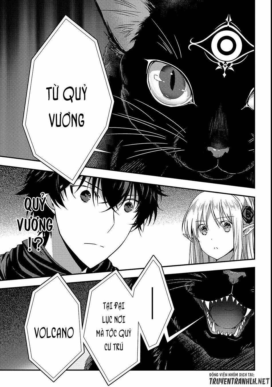 Assassin De Aru Ore No Sutetasu Ga Yuusha Yori Mo Akiraka Ni Tsuyoi Nodaga Chương 10.2 Ảnh 14