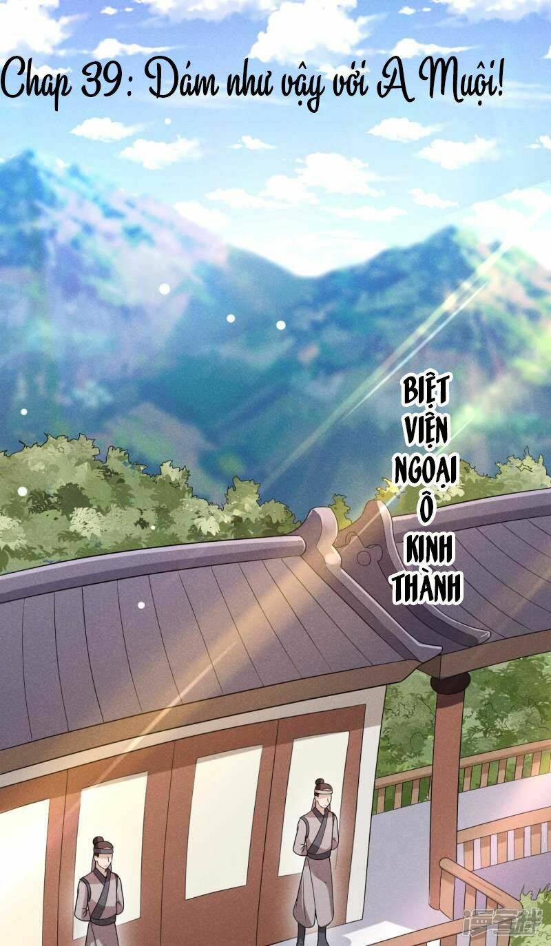 Hoàng Tử Phu Quân, Ta Nuôi Ngươi A! Chương 39 Ảnh 2