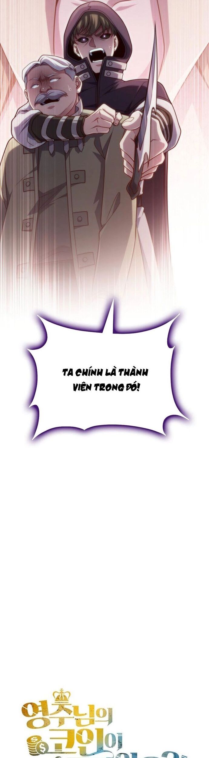 Thương Nhân Thánh Thần Chương 153 Ảnh 49