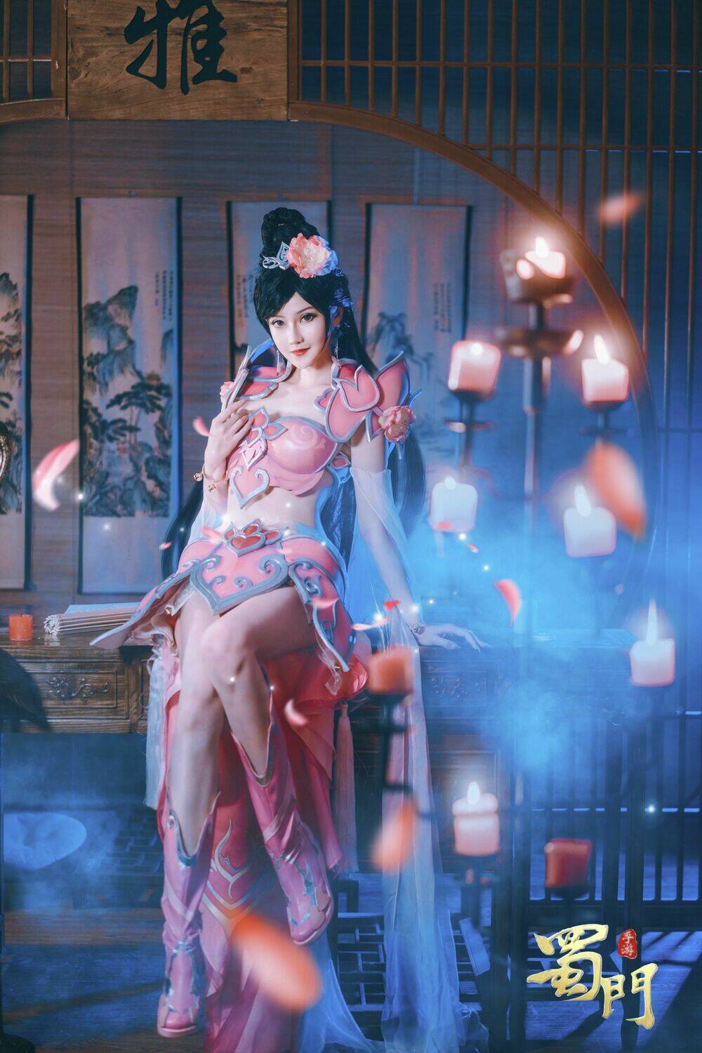 Tuyển Tập Cosplay Chương 547 Ảnh 9