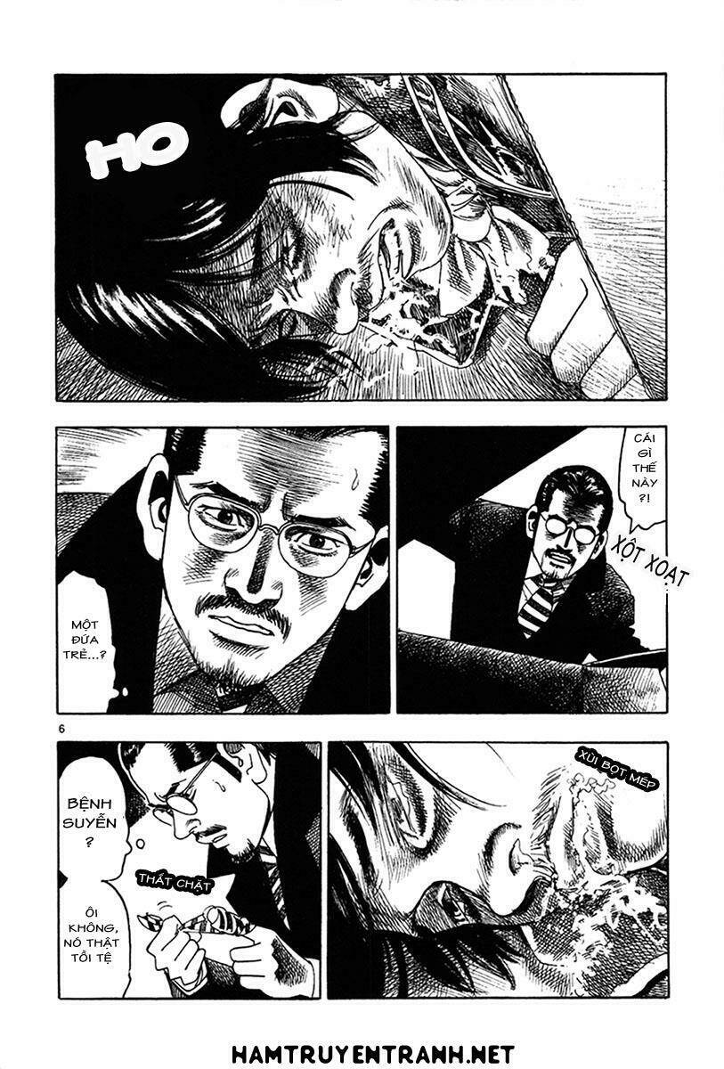 Yomawari Sensei Chương 12 Ảnh 9
