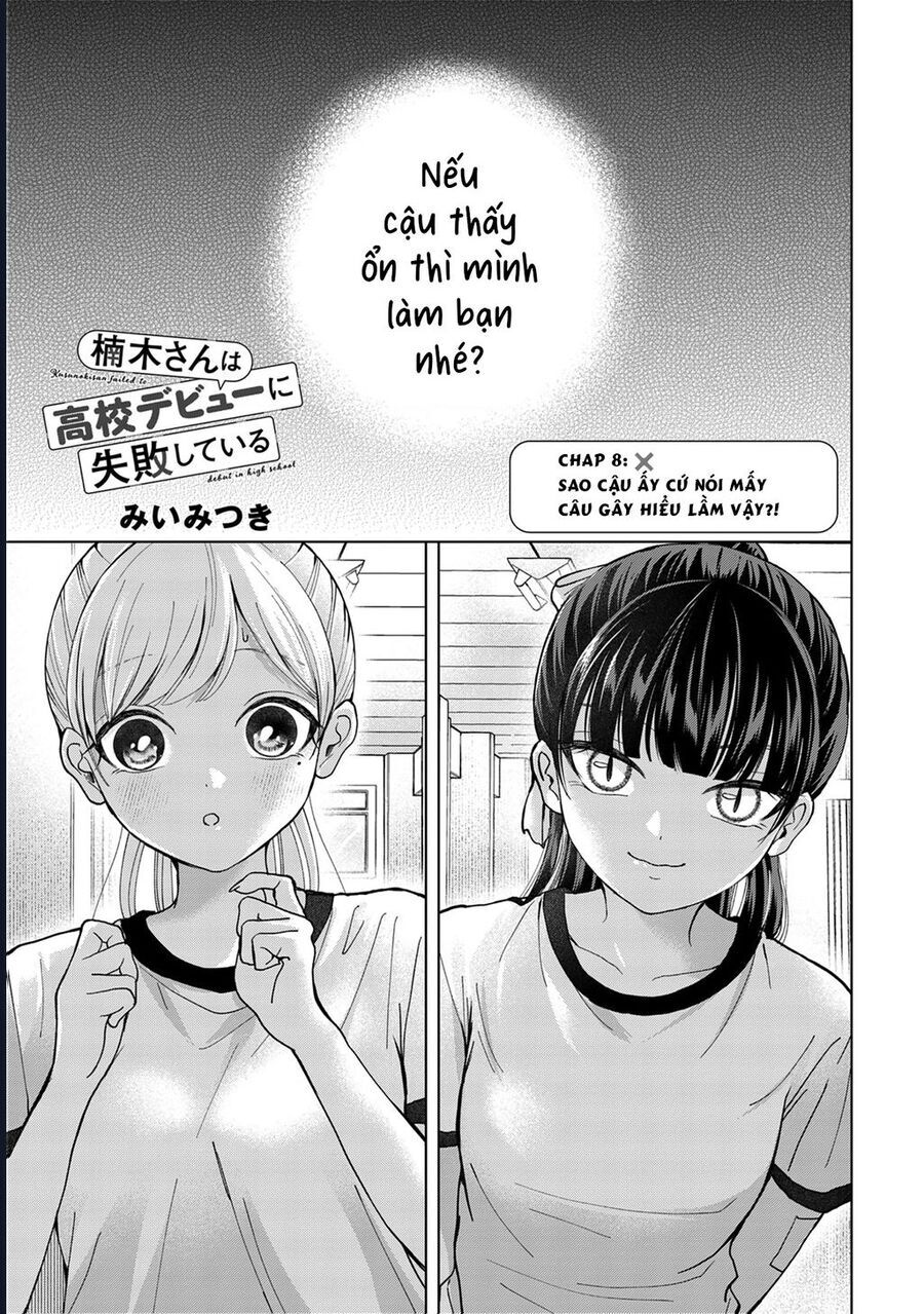 Kusunoki-San Wa Koukou Debut Ni Shippai Shite Iru Chương 8 Ảnh 7
