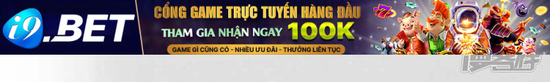 Hoàng Tử Phu Quân, Ta Nuôi Ngươi A! Chương 40 Ảnh 34