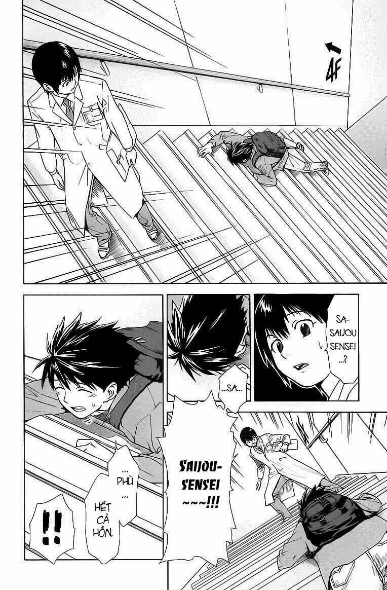 Saijou No Meii Chương 31 Ảnh 5