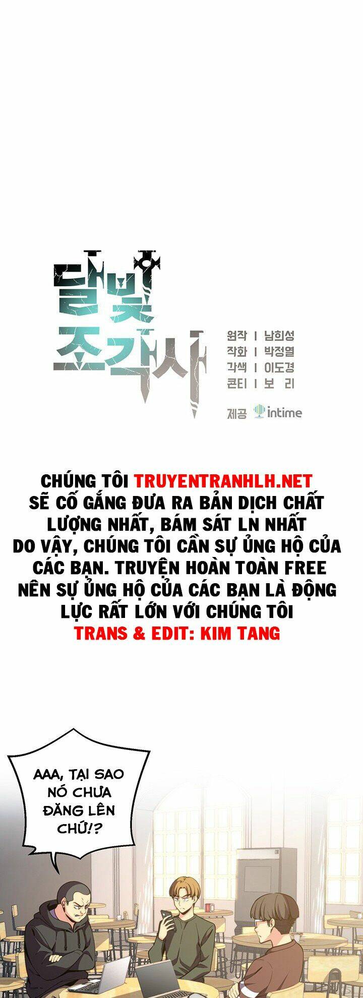 Hành Trình Đế Vương Chương 151 Ảnh 11