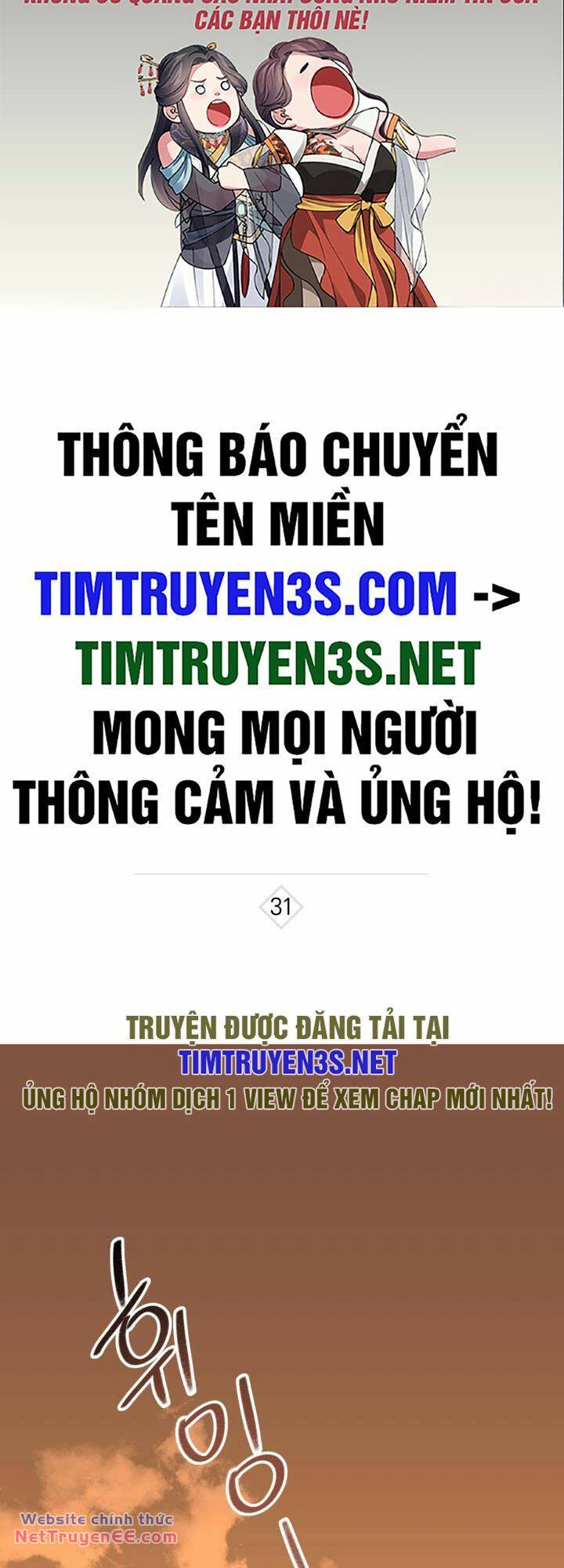 Cơn Phẫn Nộ Đẫm Máu Chương 31 Ảnh 3