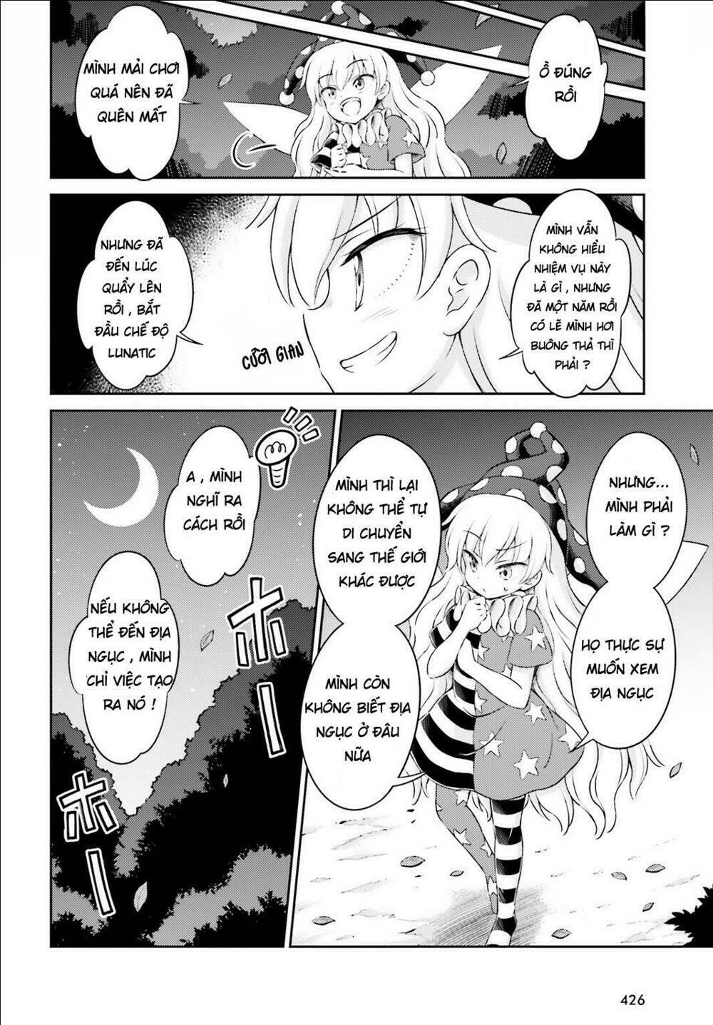 Touhou Sangetsusei ~ Visionary Fairies In Shrine Chương 4 Ảnh 24