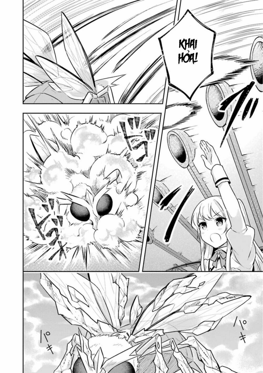 Slime Tensei. Taikensha Ga Youjo Elf Ni Dakishimeraretemasu Chương 6 Ảnh 9