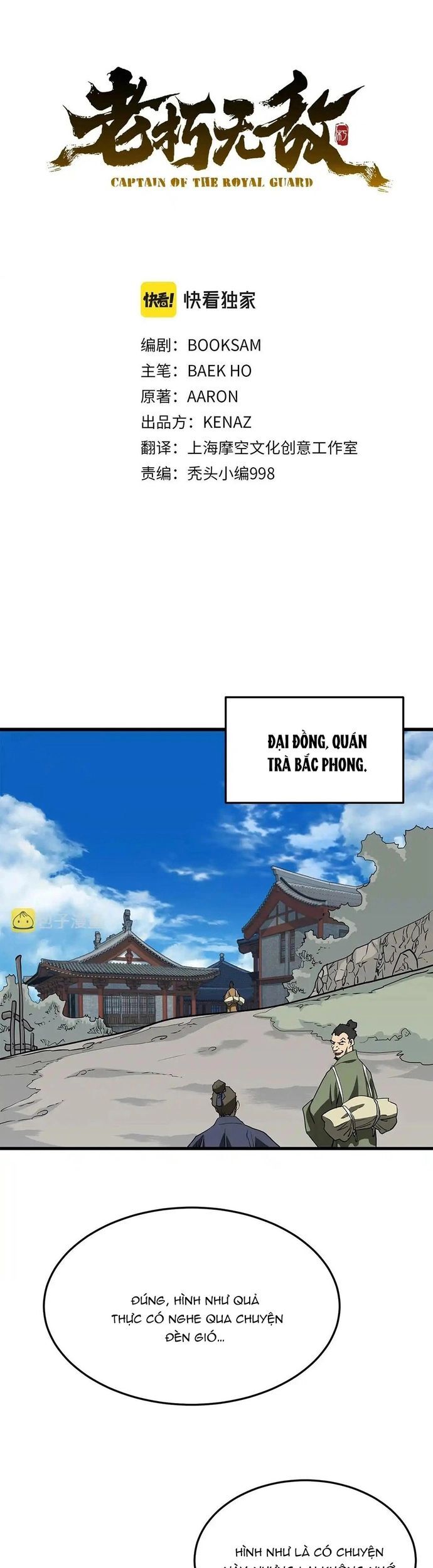 Đại Tướng Quân Chương 62 Ảnh 16