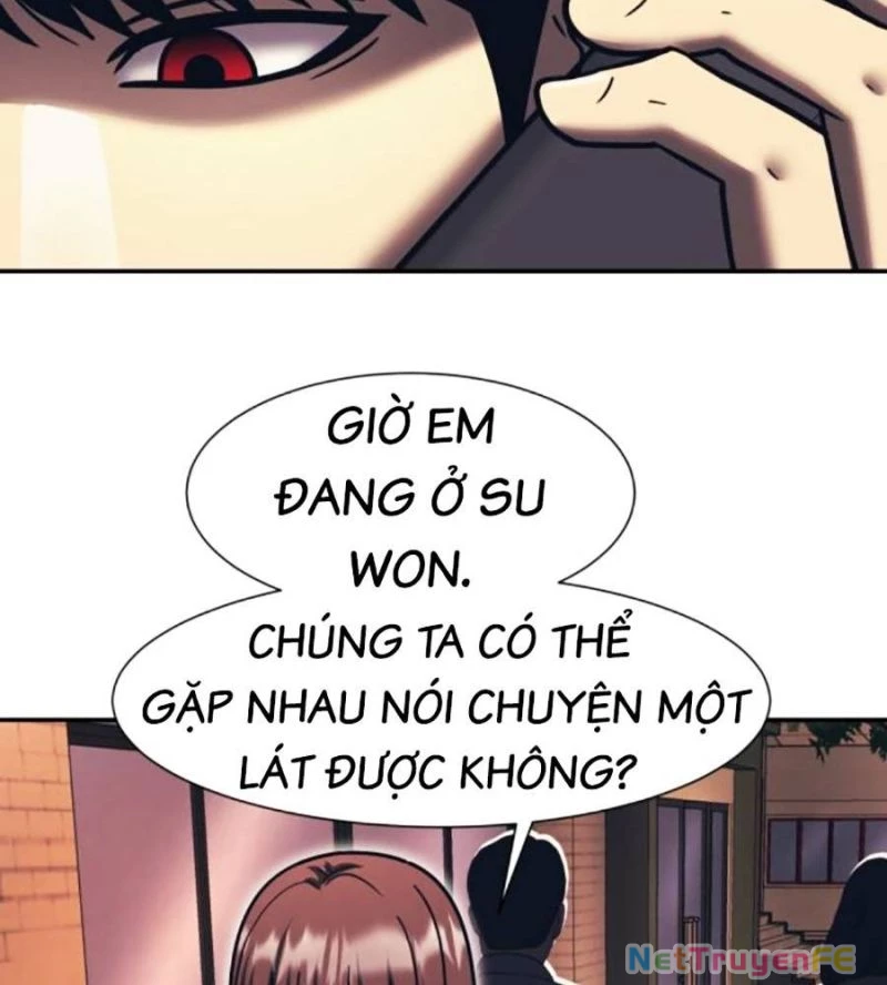 Bản Ngã Tối Thượng Chương 76 Ảnh 89