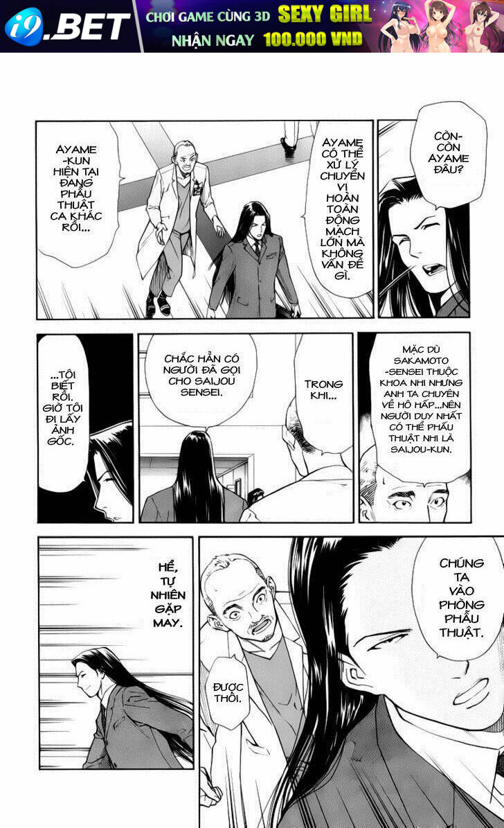 Saijou No Meii Chương 32 Ảnh 16