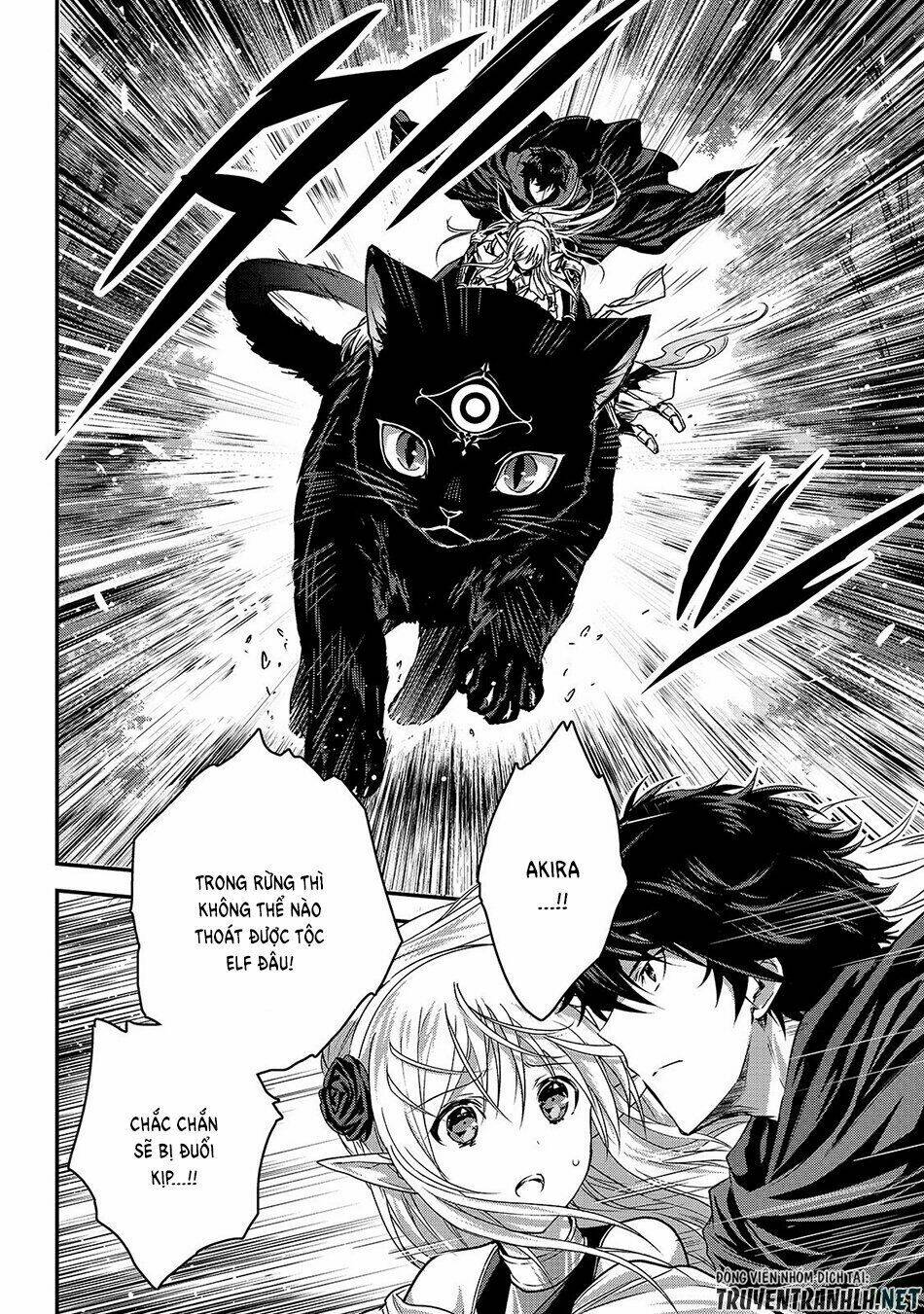 Assassin De Aru Ore No Sutetasu Ga Yuusha Yori Mo Akiraka Ni Tsuyoi Nodaga Chương 13 Ảnh 22