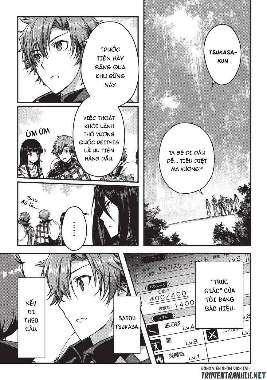 Assassin De Aru Ore No Sutetasu Ga Yuusha Yori Mo Akiraka Ni Tsuyoi Nodaga Chương 9 Ảnh 5