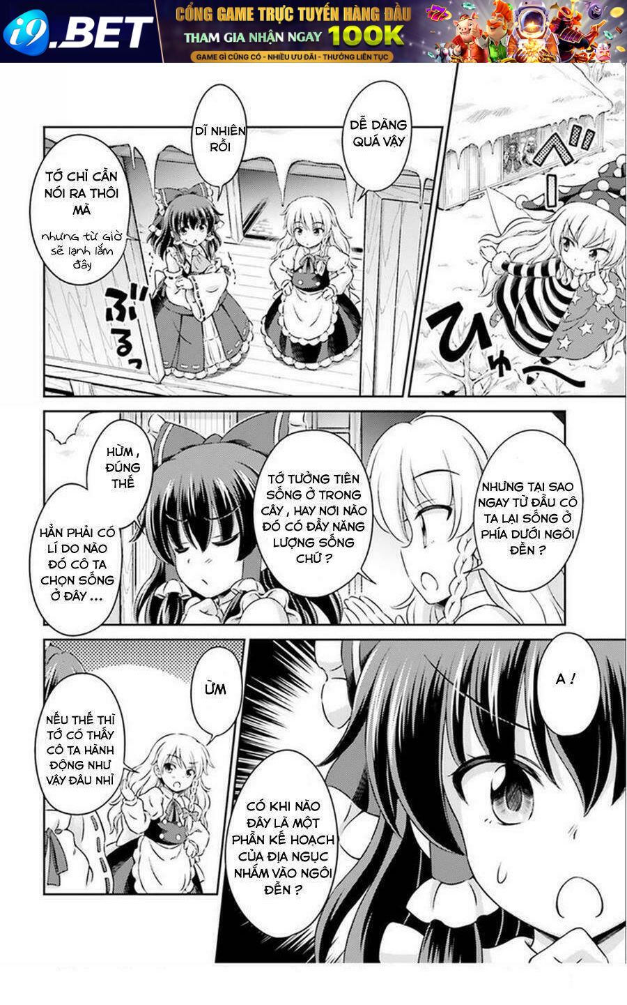 Touhou Sangetsusei ~ Visionary Fairies In Shrine Chương 5 Ảnh 15