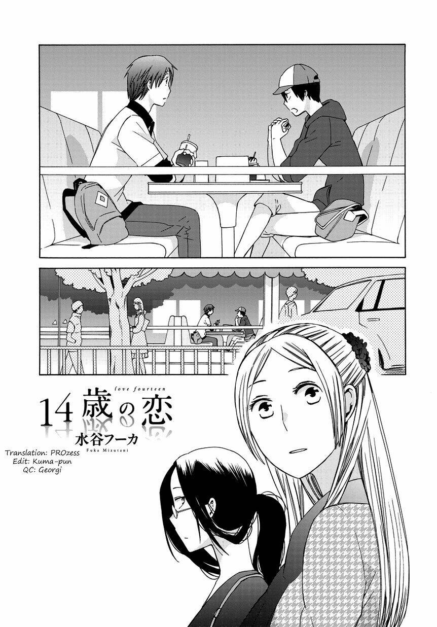 14-Sai No Koi Chương 22.7 Ảnh 2